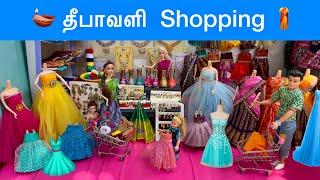 வசந்த காலம் Episode - 305 | New Dress Shopping in Barbie For Diwali| Classic Barbie Show |doll show