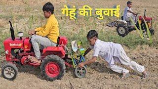 गेहूं की बुवाई Mini Eicher tractor Komal Kumar mini Mahindra tractor raj_mini_toy