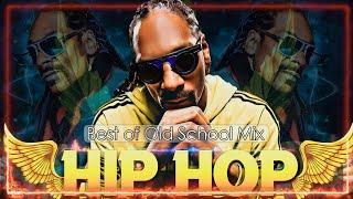 OLD SCHOOL HIP HOP PARTY MIX - Snoop Dogg, Dr. Dre, Eminem, The Game, 50 Cent, 2Pac, DMX,... 