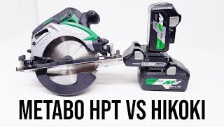 Are Metabo HPT and HiKOKI the same? Do the batteries fit from foreign lands?