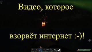 Игра SUBSISTENCE. Обновление Альфа 62. Крушение самолёта. Эксклюзивные кадры!