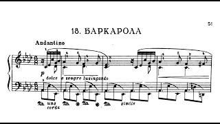 Samuel Maykapar: Barcarolla, Op.18