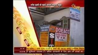 SARASWATI INSTITUTE OF TECHNOLOGY START FREE ENGLISH CLASSES FOR POOR CANDIDATE