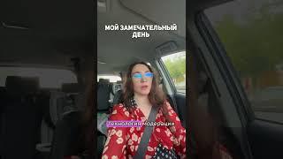 29 мая 2025 г.
