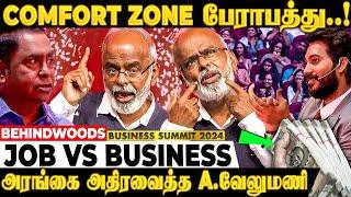 "Settle ஆகிட்டா வாழ்க்கையே RISK..!" அரங்கையே எழுந்து கைதட்ட வைத்த A.வேலுமணி