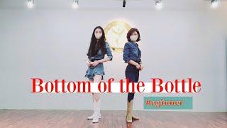 [블라썸]Bottom of the Bottle Line dance/Beginner/Gary O'Reilly