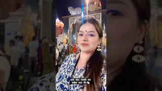 Mathura : the city of lord Krishna #youtubeshorts #love #mathura #reels #vindavandham #highlights 