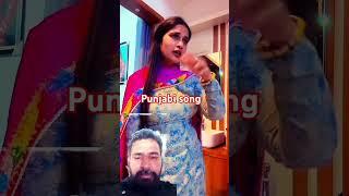 sadi wari rang mukea Punjabi song video wirl video