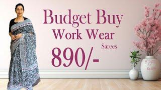 Ep-1079 | Budget Buy Work Wear Sarees Only @ 890/- | Cloud Dzigns #workwear #budgetwear #online