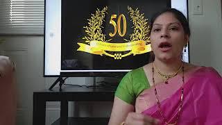 Hema Apte - 50th Anniversary - Dilasa Virangula Kendra - Ravindra Khanolkar