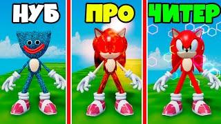 ЭВОЛЮЦИЯ СОНИКА от Хаги Ваги до Радужный Соник в Find The Sonic Morphs 35 Roblox