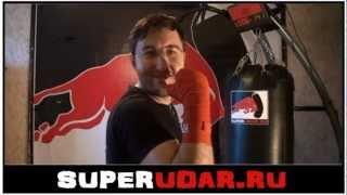 SUPERUDAR.ru сила удара 204 кг Аслан.avi