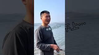 真气人啊……#拉登与阿亮的日常生活