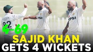 Sajid Khan Unbelievable Bowling | Pakistan vs England | 3rd Test Day 3, 2024 | PCB | M3G1K