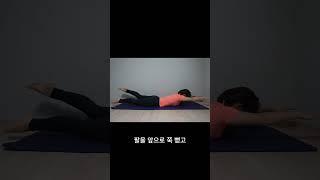 프리자이빙 고수가 될 수 있는 한가지 비법! #프리다이빙