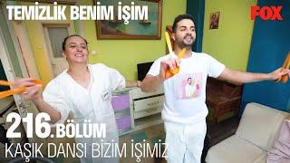 Kadir ve Kiraz Hanım'dan Kaşık Dansı  - Temizlik Benim İşim 216. Bölüm