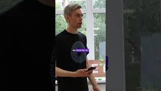 Нужна помощь в бизнесе? Приходи на бесплатное наставничество! #бизнес #бизнесклуб #shorts