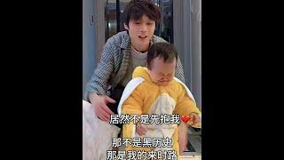 Four years! The child who used to争宠 and get jealous has grown up... That's not my embarrassing hist