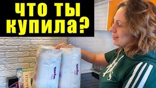 ПЕРВЫЕ БЛИНЫ ОТ СЛАВЫ, ОБЗОР ПОКУПОК МАРИНЫ И НАСТИ! (VLOG RUS SUB)