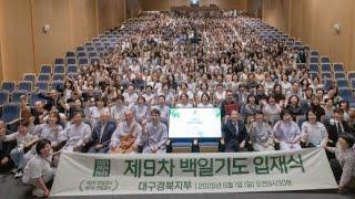 이 세상에 괴로울 일이란 없습니다.(2025.06.01)
