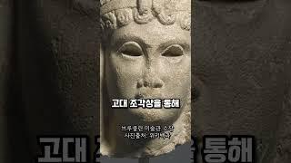 클레오파트라는 진짜 미인이었을까?