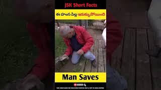 Man Saves Baby swan | JSK Short Facts | #shorts #ytshorts #rescue