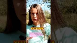 ВЕТКИ ВЕРОЯТНОСТИ ЧТО МЕШАЕТ ПЕРЕЙТИ #энергия #подсознание #волшебство #квантовыйскачок #душа