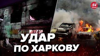 У Харкові гучні ВИБУХИ! – Оперативні деталі атаки РФ