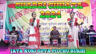 JATA KURI GETA PILCHU BURHI || NEW SANTALI VIDEO SONG 2024 || @RahaGalangMusic