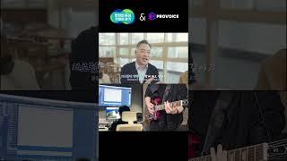 [프로보이스] 경기도청 1인가구 프로젝트 비하인드