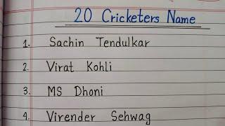 20 Cricketers Name | Famous Indian Cricketers Name | Cricketers Name