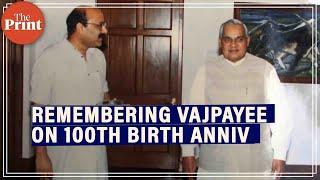 Remembering Vajpayee on his birth centenary, 'the favourite politician of any political journalist'