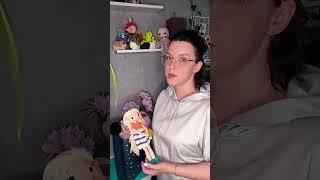 Шутка-минутка  Спасибо всем,кто меня поддерживает ️ #вязание #knitting #амигуруми #amigurumi