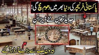 Luxury Furniture Making Process In Profine Factory | Made In Pakistan