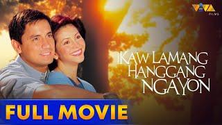 Ikaw Lamang Hanggang Ngayon Full Movie | Regine Velasquez, Richard Gomez, Candy Pangilinan