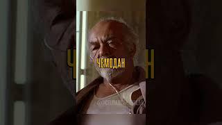 Туко слетел с катушек | Во все тяжкие (2008) #сериал #моменты #фильм #нарезки #кино