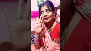 #comedy #funny #bhojpuri #sorts miss Puja Mr Dhiraj 9864#shortvideo #video #trending #youtube 