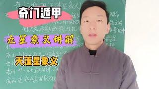 子辰易道 - 传统服饰与汉服文化的复兴与传承