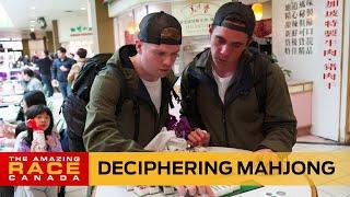 Unscrambling Mahjong | The Amazing Race Canada S10E3