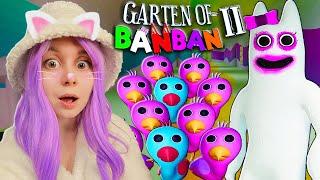 УЖАСНЫЙ УРОК ОТ БАНБАЛИНЫ! Garten Of Banban 2