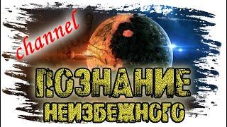 Время на ладони. Определение по фалангам пальцев. Часть первая