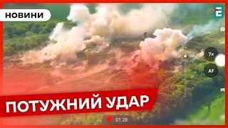 ️УНИЧТОЖЕНИЕ ВРАГА  ВСУ высокоточными американскими бомбами ударили по взводному пункту на Курщине