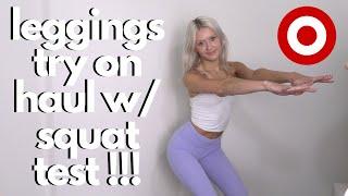 leggings try on haul w/ squat test !!!