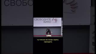 Мастер-класс креативного продюсера Ани Мирохиной! Скоро на нашем канале! #киношкола #кино