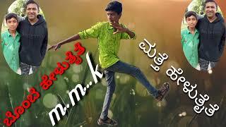 darshan.mounesh
