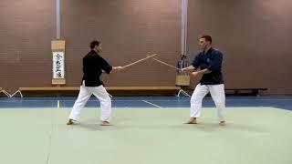 KEN NO KATA (Aikibudo Sword Kata)