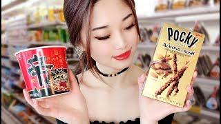 [ASMR] Chinese Convenience Store Checkout