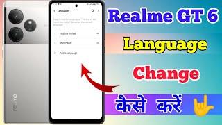 How To Change Language In Realme GT 6 5g // Realme GT 6 5g Language Change Setting Kaise On Kare