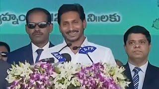 Andhra Pradesh gets new CM, YS Jagan Mohan Reddy takes oath in Vijayawada