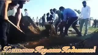 Ма бокх бал букх шен везчунах къастар/